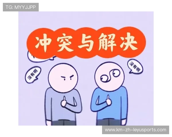 赛场“智斗”:用策略化解危机