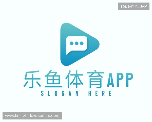 认识乐鱼官方网址